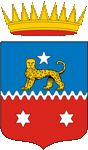 Wappen coat of arms blason armoriaux Italienisch-Somaliland Italian Somaliland