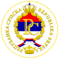 Wappen coat of arms Bosnische Serbenrepublik Bosnian Serb Republic Republika Srpska