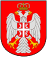 Wappen coat of arms Bosnische Serbenrepublik Bosnian Serb Republic Republika Srpska