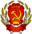 Wappen coat of arms Moldavien Moldawien Moldau Moldova Moldavia Moldauische Sozialistische Sowjetrepublik Moldavian Soviet Socialist Republic