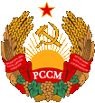 Wappen coat of arms Moldavien Moldawien Moldau Moldova Moldavia Moldauische Sozialistische Sowjetrepublik Moldavian Soviet Socialist Republic