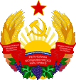 Wappen coat of arms Transnistrien Transnistria Nistrjane Cisnistrien Cisnistria