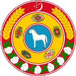 Wappen coat of arms Badge Abzeichen Emblem Turkmenistan Turkmenien Turkménistan